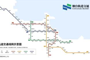 万博手机官网登陆入口截图0